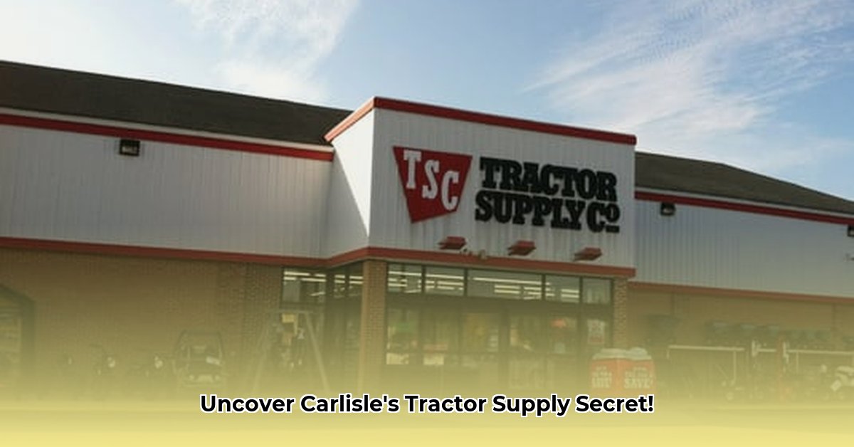 tractor-supply-carlisle-pennsylvania